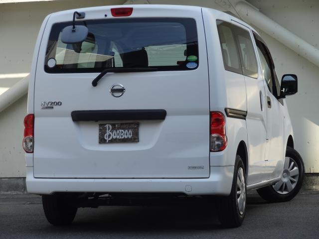 Ref:AUX-25097320 NISSAN NV200 VANETTE VAN 2015 2 Ref:AUX-25097320 NISSAN NV200 VANETTE VAN 2015 - Image 2