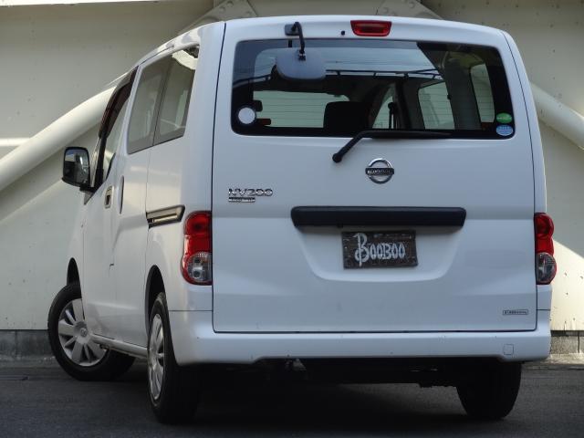 Ref:AUX-25097320 NISSAN NV200 VANETTE VAN 2015 11 Ref:AUX-25097320 NISSAN NV200 VANETTE VAN 2015 - Image 11