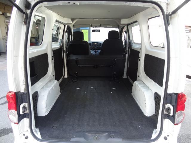 Ref:AUX-25097320 NISSAN NV200 VANETTE VAN 2015 14 Ref:AUX-25097320 NISSAN NV200 VANETTE VAN 2015 - Image 14