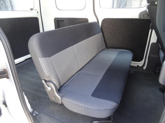 Ref:AUX-25097320 NISSAN NV200 VANETTE VAN 2015 5 Ref:AUX-25097320 NISSAN NV200 VANETTE VAN 2015 - Image 5