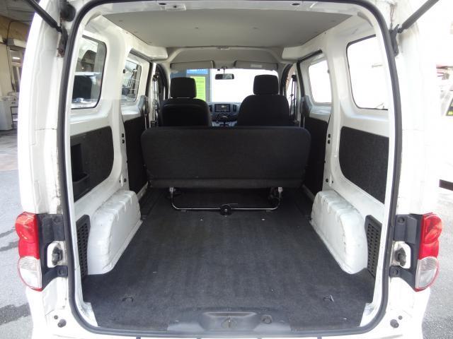 Ref:AUX-25097320 NISSAN NV200 VANETTE VAN 2015 6 Ref:AUX-25097320 NISSAN NV200 VANETTE VAN 2015 - Image 6