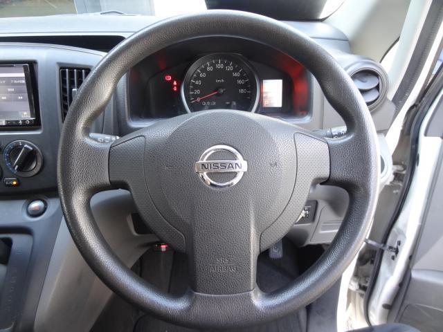 Ref:AUX-25097320 NISSAN NV200 VANETTE VAN 2015 7 Ref:AUX-25097320 NISSAN NV200 VANETTE VAN 2015 - Image 7