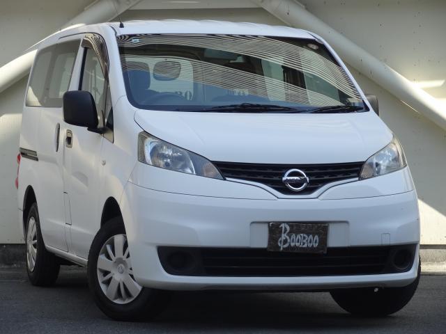 Ref:AUX-25097320 NISSAN NV200 VANETTE VAN 2015 10 Ref:AUX-25097320 NISSAN NV200 VANETTE VAN 2015 - Image 10