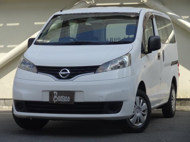 Ref:AUX-25097320 NISSAN NV200 VANETTE VAN 2015 1 2015 Nissan Nv200 Vanette Van white gasoline used car Japan export