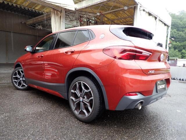 Ref:AUX-25097328 BMW X2 2023 2 Ref:AUX-25097328 BMW X2 2023 - Image 2