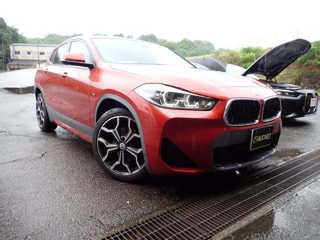 Ref:AUX-25097328 BMW X2 2023 1 2023 Bmw X2 orange gasoline used car Japan export