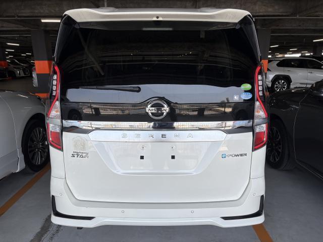 Ref:AUX-25097402 NISSAN SERENA 2020 6 Ref:AUX-25097402 NISSAN SERENA 2020 - Image 6
