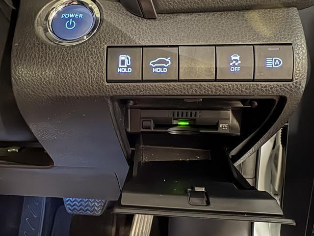 Ref:AUX-25097504 TOYOTA CAMRY 2023 12 Ref:AUX-25097504 TOYOTA CAMRY 2023 - Image 12
