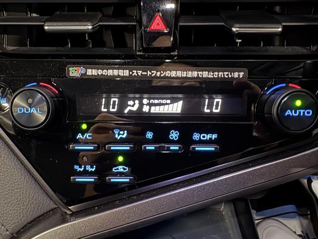Ref:AUX-25097504 TOYOTA CAMRY 2023 13 Ref:AUX-25097504 TOYOTA CAMRY 2023 - Image 13