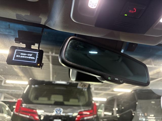 Ref:AUX-25097504 TOYOTA CAMRY 2023 20 Ref:AUX-25097504 TOYOTA CAMRY 2023 - Image 20