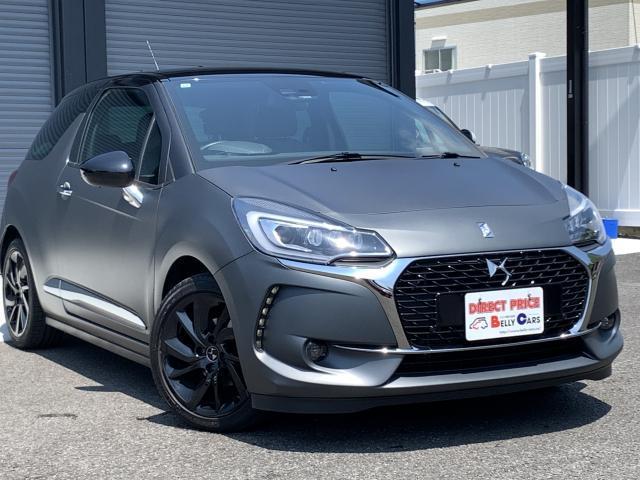 Ref:AUX-25097505 DS AUTOMOBILES DS3 2017 12 Ref:AUX-25097505 DS AUTOMOBILES DS3 2017 - Image 12