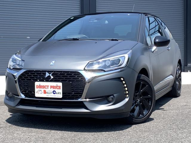 Ref:AUX-25097505 DS AUTOMOBILES DS3 2017 13 Ref:AUX-25097505 DS AUTOMOBILES DS3 2017 - Image 13