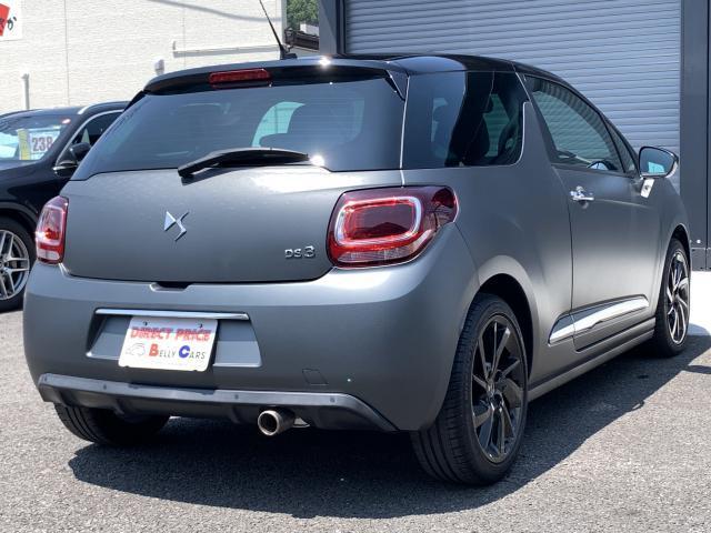 Ref:AUX-25097505 DS AUTOMOBILES DS3 2017 14 Ref:AUX-25097505 DS AUTOMOBILES DS3 2017 - Image 14