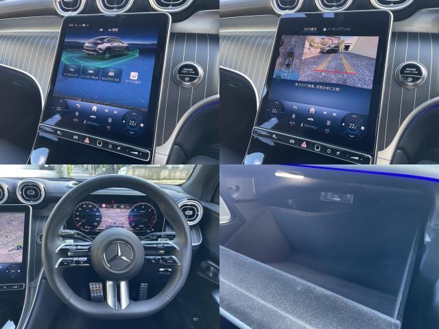 Ref:AUX-25101703 MERCEDES BENZ GLC-CLASS 2025 5 Ref:AUX-25101703 MERCEDES BENZ GLC-CLASS 2025 - Image 5