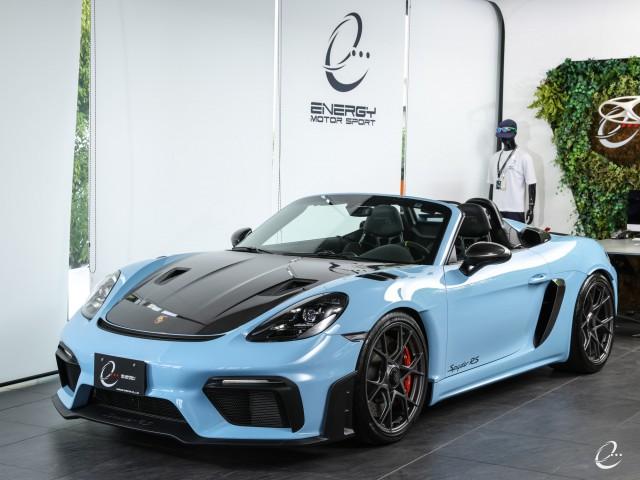 Ref:AUX-25101806 PORSCHE 718 SPYDER 2024 6 Ref:AUX-25101806 PORSCHE 718 SPYDER 2024 - Image 6