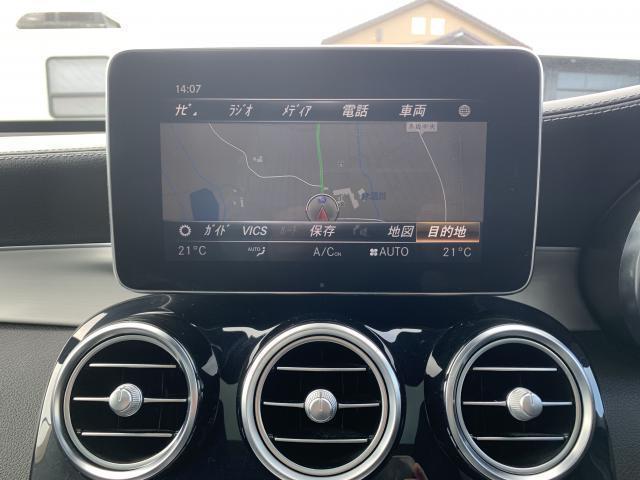 Ref:AUX-25101813 MERCEDES BENZ GLC-CLASS 2017 5 Ref:AUX-25101813 MERCEDES BENZ GLC-CLASS 2017 - Image 5