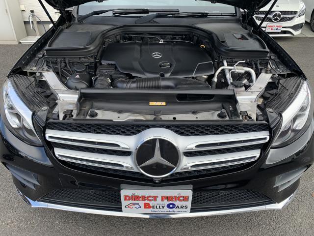 Ref:AUX-25101813 MERCEDES BENZ GLC-CLASS 2017 8 Ref:AUX-25101813 MERCEDES BENZ GLC-CLASS 2017 - Image 8