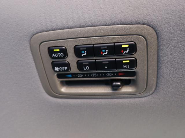 Ref:AUX-25101837 TOYOTA LAND CRUISER 100 2004 9 Ref:AUX-25101837 TOYOTA LAND CRUISER 100 2004 - Image 9