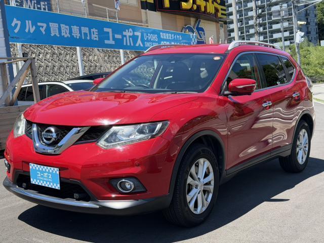Ref:AUX-25101838 NISSAN X-TRAIL 2015 2 Ref:AUX-25101838 NISSAN X-TRAIL 2015 - Image 2