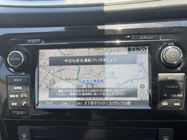Ref:AUX-25101838 NISSAN X-TRAIL 2015 12 Ref:AUX-25101838 NISSAN X-TRAIL 2015 - Image 12