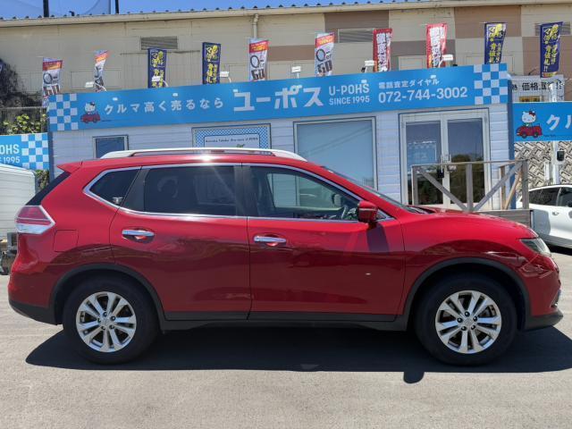 Ref:AUX-25101838 NISSAN X-TRAIL 2015 7 Ref:AUX-25101838 NISSAN X-TRAIL 2015 - Image 7