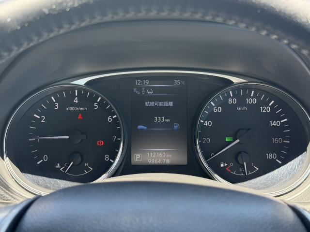 Ref:AUX-25101838 NISSAN X-TRAIL 2015 10 Ref:AUX-25101838 NISSAN X-TRAIL 2015 - Image 10