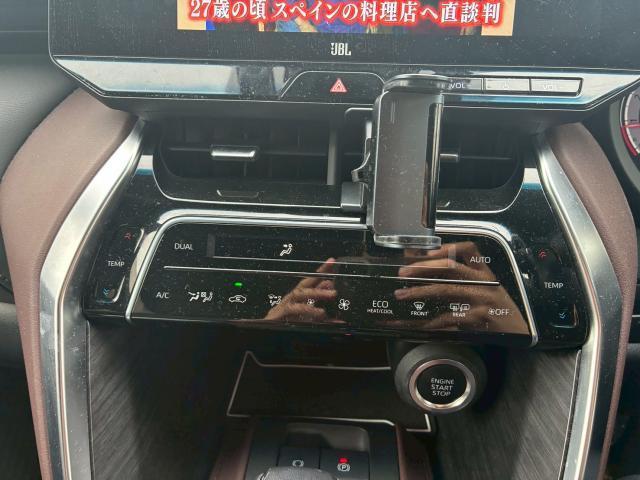 Ref:AUX-25102089 TOYOTA HARRIER 2024 14 Ref:AUX-25102089 TOYOTA HARRIER 2024 - Image 14