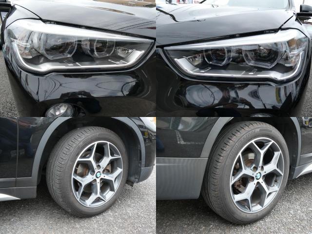 Ref:AUX-25102104 BMW X1 2016 5 Ref:AUX-25102104 BMW X1 2016 - Image 5