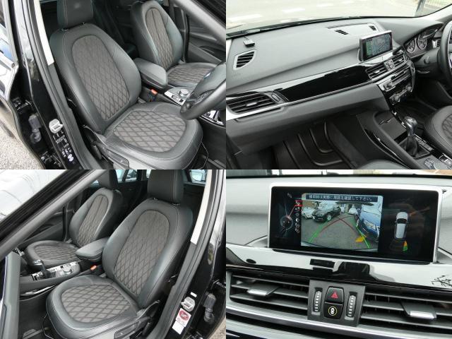 Ref:AUX-25102104 BMW X1 2016 7 Ref:AUX-25102104 BMW X1 2016 - Image 7