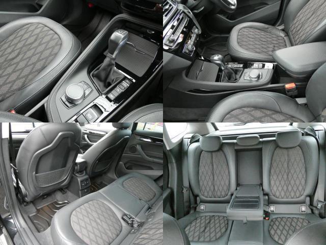 Ref:AUX-25102104 BMW X1 2016 8 Ref:AUX-25102104 BMW X1 2016 - Image 8