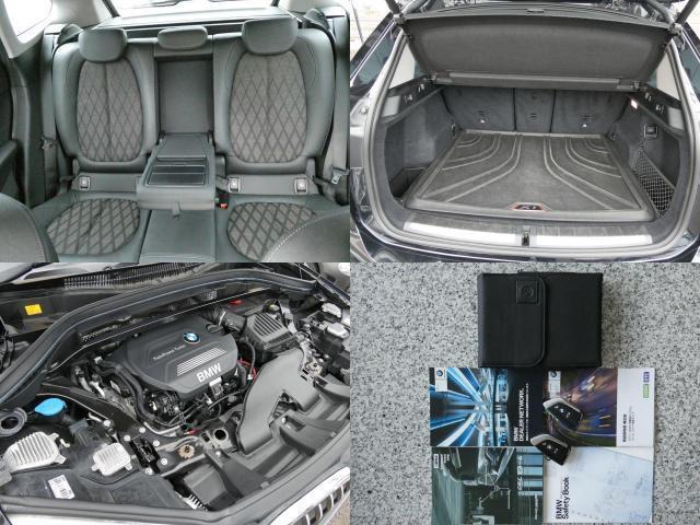 Ref:AUX-25102104 BMW X1 2016 9 Ref:AUX-25102104 BMW X1 2016 - Image 9