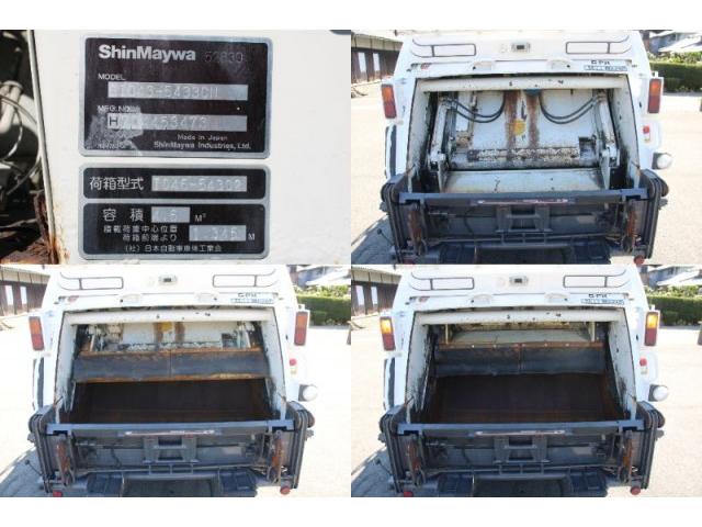 Ref:AUX-25102310 HINO DUTRO 2016 16 Ref:AUX-25102310 HINO DUTRO 2016 - Image 16
