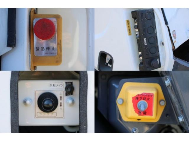 Ref:AUX-25102310 HINO DUTRO 2016 19 Ref:AUX-25102310 HINO DUTRO 2016 - Image 19