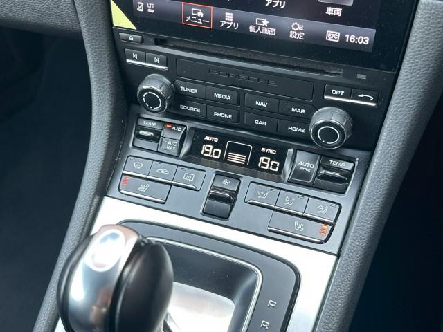 Ref:AUX-25102334 PORSCHE 718 CAYMAN 2018 5 Ref:AUX-25102334 PORSCHE 718 CAYMAN 2018 - Image 5