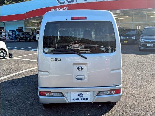 Ref:AUX-25111399 TOYOTA PIXIS VAN 2021 7 Ref:AUX-25111399 TOYOTA PIXIS VAN 2021 - Image 7