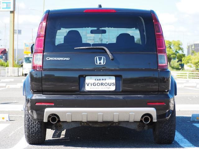 Ref:AUX-25111779 HONDA CROSS ROAD 2008 5 Ref:AUX-25111779 HONDA CROSS ROAD 2008 - Image 5