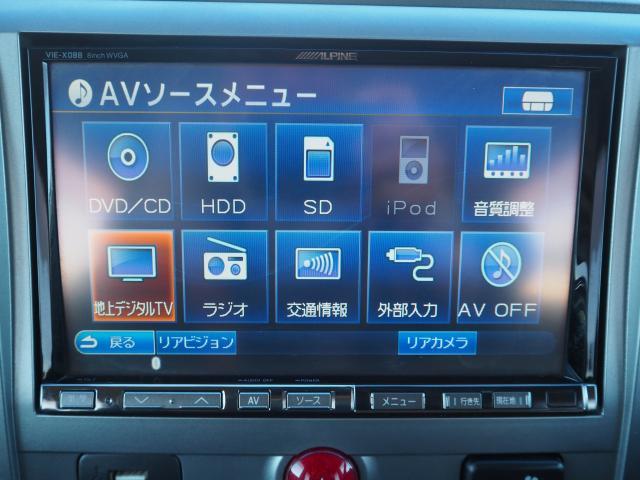 Ref:AUX-25111780 MITSUBISHI DELICA D:5 2011 9 Ref:AUX-25111780 MITSUBISHI DELICA D:5 2011 - Image 9