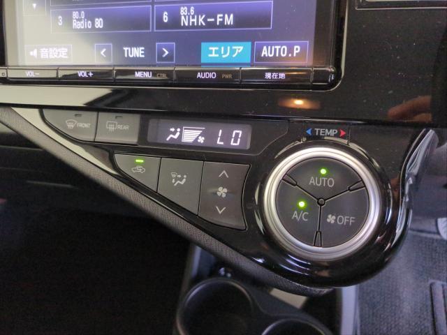 Ref:AUX-25112752 TOYOTA AQUA 2016 20 Ref:AUX-25112752 TOYOTA AQUA 2016 - Image 20