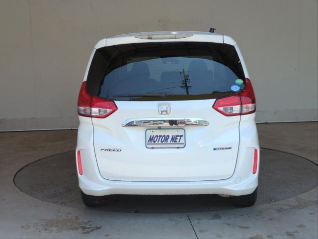 Ref:AUX-25112753 HONDA FREED HYBRID 2017 14 Ref:AUX-25112753 HONDA FREED HYBRID 2017 - Image 14