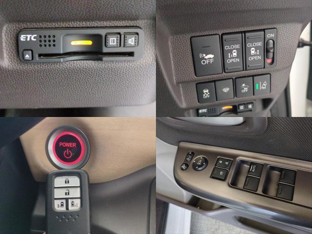 Ref:AUX-25112753 HONDA FREED HYBRID 2017 19 Ref:AUX-25112753 HONDA FREED HYBRID 2017 - Image 19