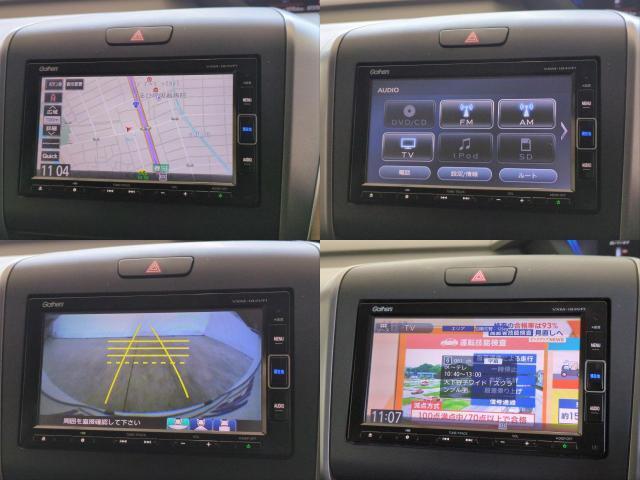 Ref:AUX-25112753 HONDA FREED HYBRID 2017 5 Ref:AUX-25112753 HONDA FREED HYBRID 2017 - Image 5