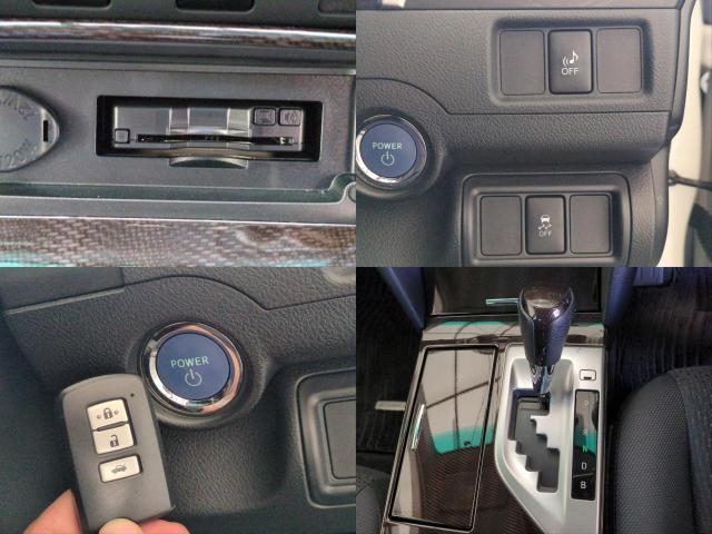 Ref:AUX-25112754 TOYOTA CAMRY 2013 19 Ref:AUX-25112754 TOYOTA CAMRY 2013 - Image 19