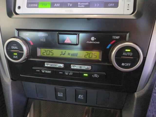 Ref:AUX-25112754 TOYOTA CAMRY 2013 20 Ref:AUX-25112754 TOYOTA CAMRY 2013 - Image 20