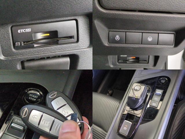 Ref:AUX-25112755 NISSAN NOTE 2021 19 Ref:AUX-25112755 NISSAN NOTE 2021 - Image 19