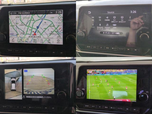 Ref:AUX-25112755 NISSAN NOTE 2021 5 Ref:AUX-25112755 NISSAN NOTE 2021 - Image 5
