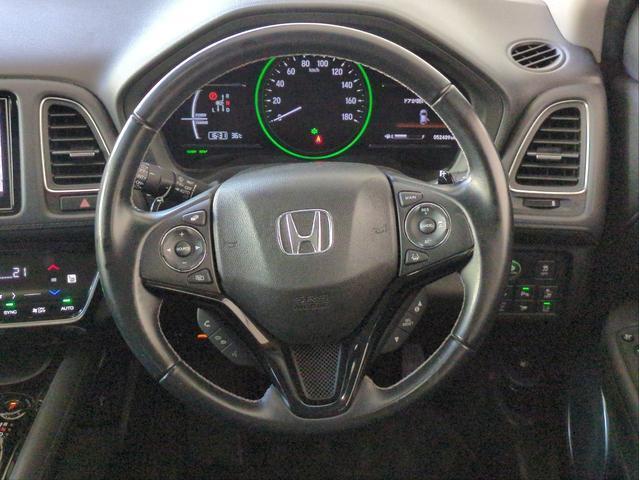 Ref:AUX-25112757 HONDA VEZEL 2017 18 Ref:AUX-25112757 HONDA VEZEL 2017 - Image 18