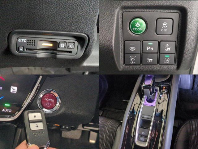 Ref:AUX-25112757 HONDA VEZEL 2017 19 Ref:AUX-25112757 HONDA VEZEL 2017 - Image 19