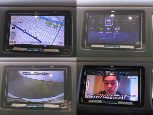 Ref:AUX-25112757 HONDA VEZEL 2017 5 Ref:AUX-25112757 HONDA VEZEL 2017 - Image 5
