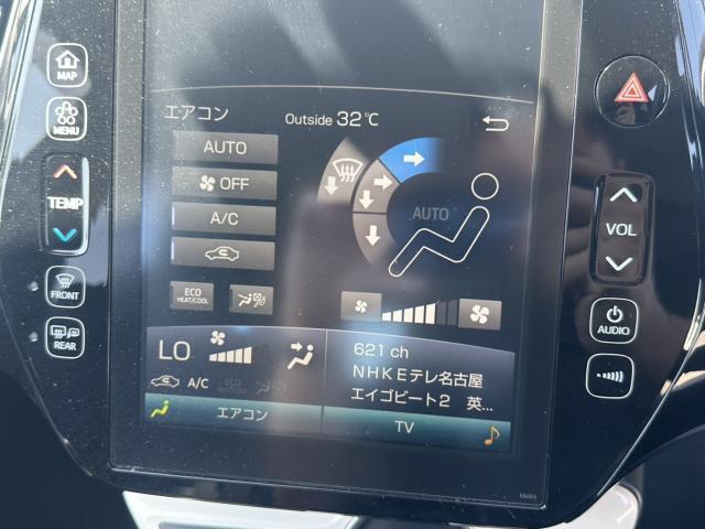 Ref:AUX-25112781 TOYOTA PRIUS PHV 2018 20 Ref:AUX-25112781 TOYOTA PRIUS PHV 2018 - Image 20