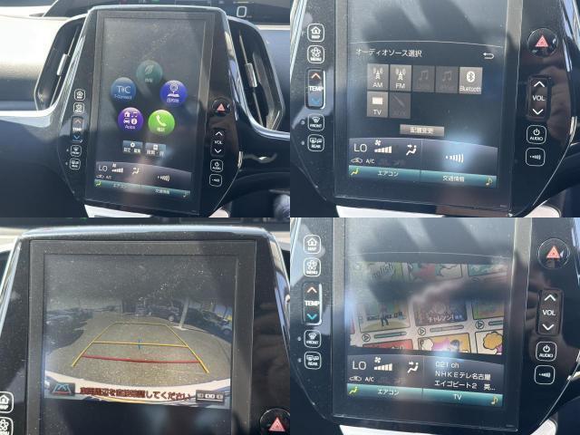 Ref:AUX-25112781 TOYOTA PRIUS PHV 2018 5 Ref:AUX-25112781 TOYOTA PRIUS PHV 2018 - Image 5